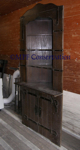 IMPERIAL MONTEREY HUTCH